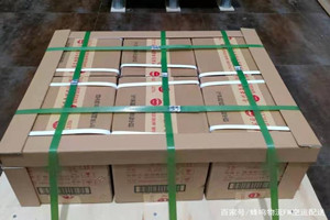 昭苏天马空运公司酒水【机场货运当天